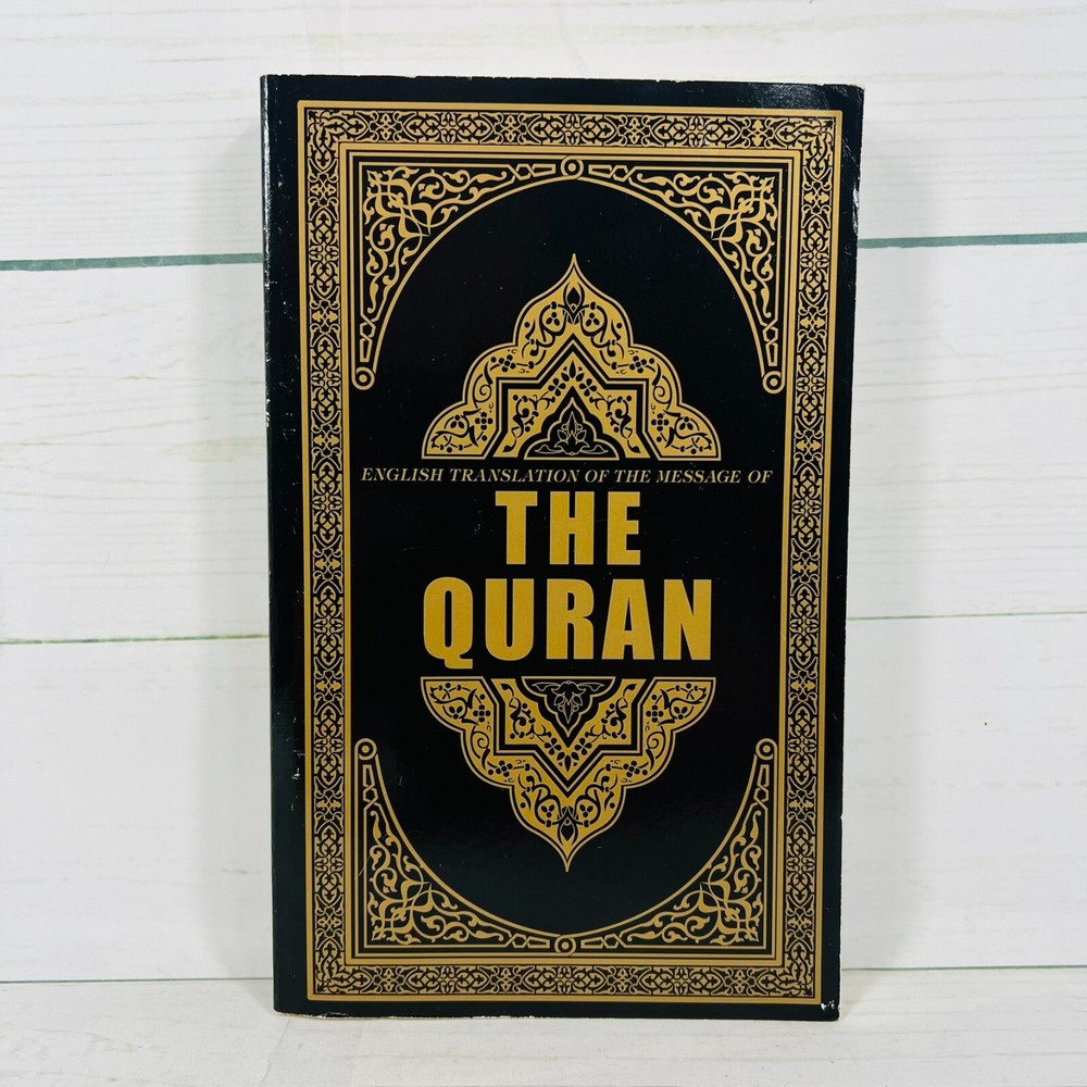 The Quran: English Translation of the Message, by Syed Vickar Ahamed (Paperback)