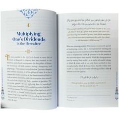 The Parables of the Qur&rsquo;an By Dr. Yasir Qadhi HB