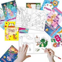 20Pack Coloring Books for Kids Ages 4-8 5.1 x 7 inch,Mini Coloring Books for …