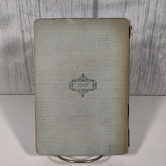 Goethes Gedichte Hardcover 372 Pages