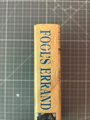 Fool&rsquo;s Errand – Robin Hobb 1st Edition 1st Print – VG