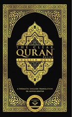 The Clear Quran: A Thematic English Translation (Paperback, 5.8&Prime; x 8.4&Prime;)