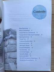 South Korea History – Buddhist Temple Busan Beomeosa Art Architecture Guide Book