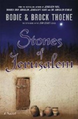 Stones of Jerusalem (Zion Legacy) – Hardcover By Thoene, Bodie – GOOD