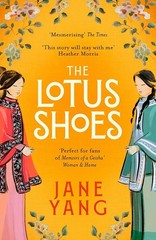NEW BOOK The Lotus Shoes by Jane Yang (2026)