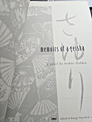 Memoirs of a Geisha by Arthur Golden 1st Edition, 1st Printing, 1st State Jacket