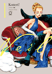 Veil Volume 1: Temperature of Orange