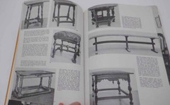 American Furniture 1640 to 1870 By Helen Comstock Schiffer Publishing 336 Pages