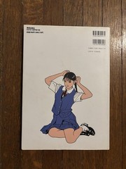 Basic Pose 1152 by Yuko Nakajima Figure Reference Drawing Japanese