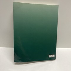 ISA Arborists&rsquo; Certification Study Guide Sharon Lilly Paperback – *READ Desc*