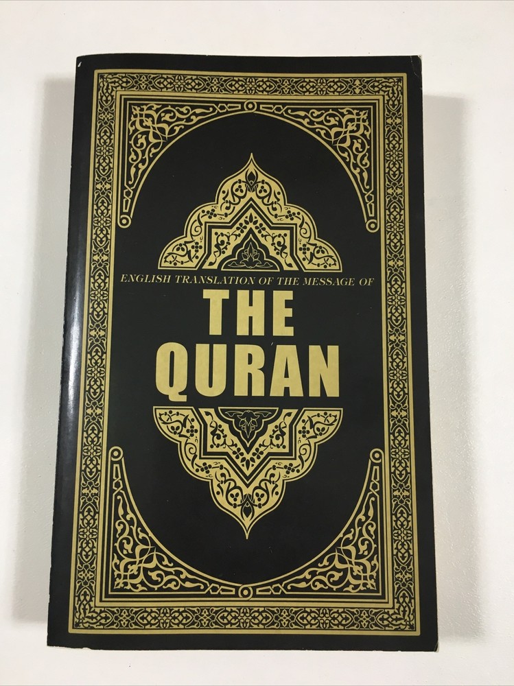 Quran : English Translation of the Meaning Of – Syed Vickar Ahamed (2005, PB)